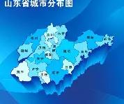 关于山东泰山内部会议纪要流出：国际比赛日扳平良机；社区盾使命明确；资深球员宣示担当的信息-竟博网页版