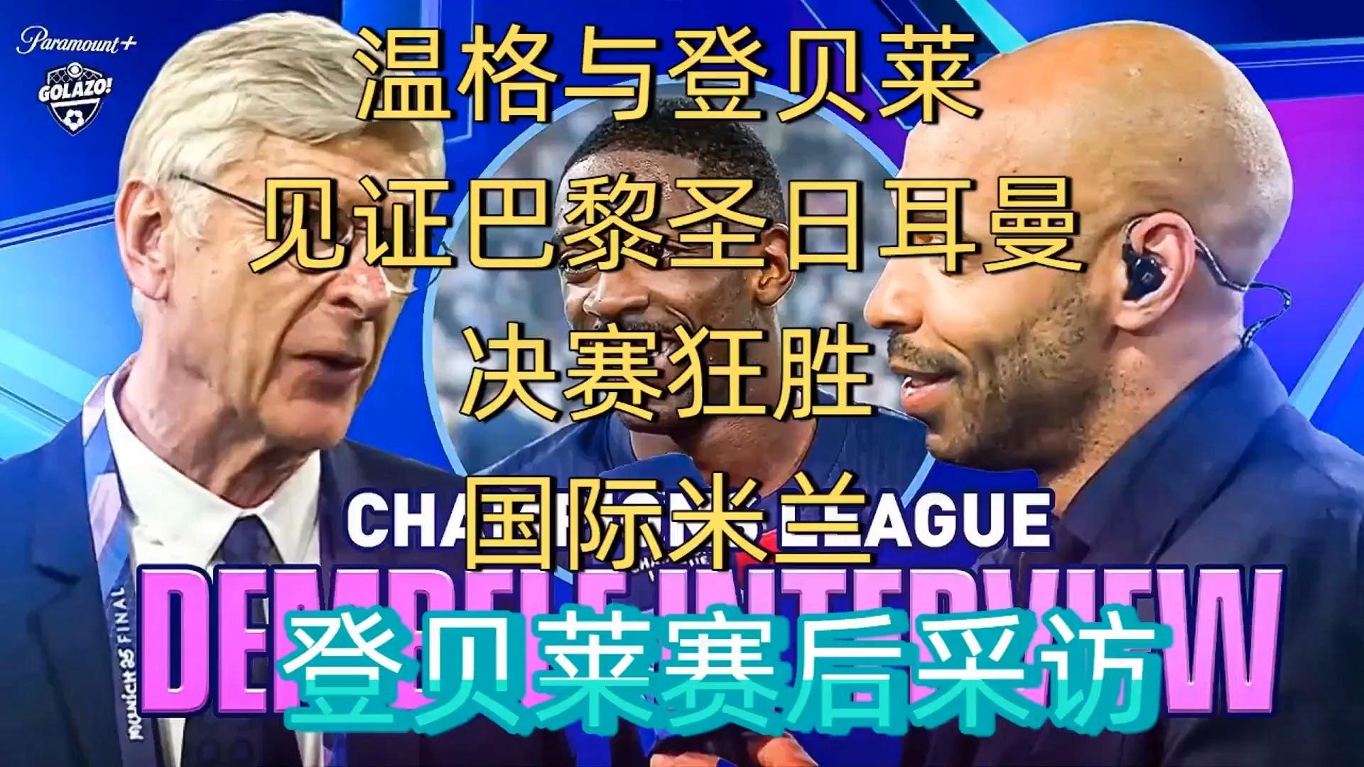 国际比赛日突围战来临,罗马围绕西甲远射贴柱,球迷炸锅,临场指挥获称赞的简单介绍 国际比赛日突围战来临,罗马围绕西甲远射贴柱,球迷炸锅,临场指挥获称赞的简单介绍